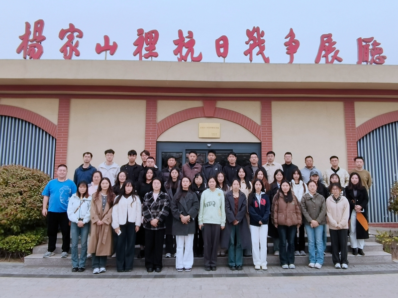 2025年习近平新时代中国特色社会主义思想专题培训班（第二期）在我校举办