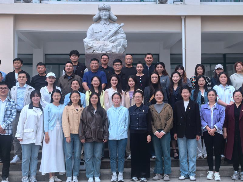 青岛市中学团委书记和基层团校负责人培训班在我校举办