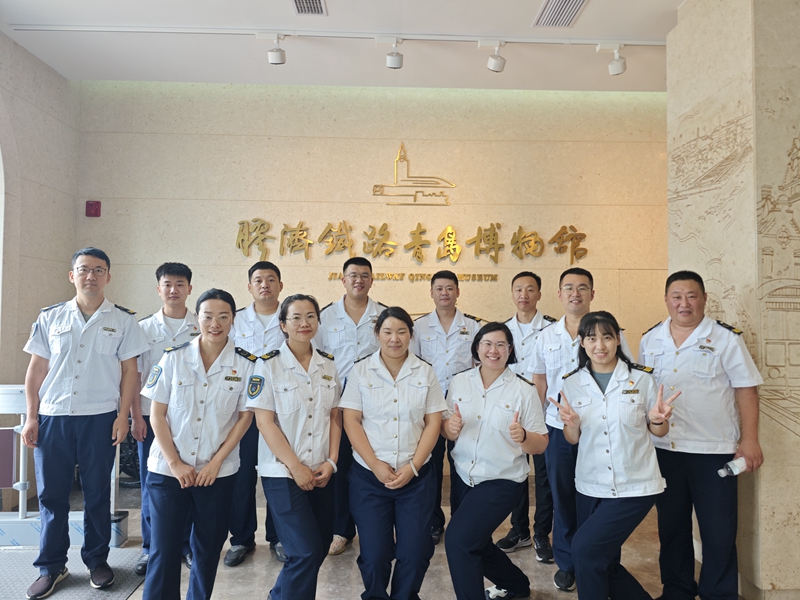 我校举办青岛城运控股公交集团年轻干部、青年骨干执行力专题培训班